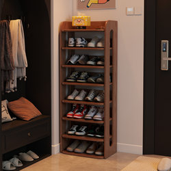 All Solid Wood Multi-layer Entry Door Shoe Rack Space-saving Simple Shoe Cabinet For Home Widened Indoor Storage Rack Shoe Rack All Solid Wood Multi-layer Entry Door Shoe Rack Space-saving Simple Shoe Cabinet For Home Widened Indoor Storage Rack Shoe Rack