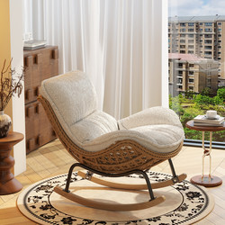 Rocking Chair Recliner for Adults, Home Balcony Leisure Lazy Sofa, Living Room Single Chair, Rattan Rocking Chair 2025 New Model Rocking Chair Recliner for Adults, Home Balcony Leisure Lazy Sofa, Living Room Single Chair, Rattan Rocking Chair 2025 New Model