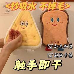 Cute hanging water-absorbing hand towel towel thickened quick-drying bathroom kitchen towel facial towel handkerchief cartoon children Cute hanging water-absorbing hand towel towel thickened quick-drying bathroom kitchen towel facial towel handkerchief cartoon children