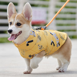 Dog Clothes for Autumn and Winter, Corgi, Labrador, Medium and Large Dogs, Warm Cotton Vest, Teddy Anti-Shedding Winter Cotton Clothing Dog Clothes for Autumn and Winter, Corgi, Labrador, Medium and Large Dogs, Warm Cotton Vest, Teddy Anti-Shedding Winter Cotton Clothing