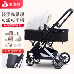 0 to 3 Years Old Stroller, Lightweight, Shock-Absorbing, High-View Stroller, Sitable and Reclining, Kidsren's Stroller, Baby Stroller 0 to 3 Years Old Stroller, Lightweight, Shock-Absorbing, High-View Stroller, Sitable and Reclining, Kidsren's Stroller, Baby Stroller