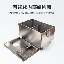 Wire cutting stainless steel water tank 304 stainless steel machine tool cooling automation equipment engraving and milling machine tapping filter box Wire cutting stainless steel water tank 304 stainless steel machine tool cooling automation equipment engraving and milling machine tapping filter box