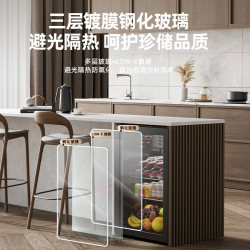 Polar Bear Ice Bar Wine Cabinet Refrigerated Cabinet Single Door Transparent Glass Door Household Small Beverage Tea Sample Storage Refrigerator Polar Bear Ice Bar Wine Cabinet Refrigerated Cabinet Single Door Transparent Glass Door Household Small Beverage Tea Sample Storage Refrigerator