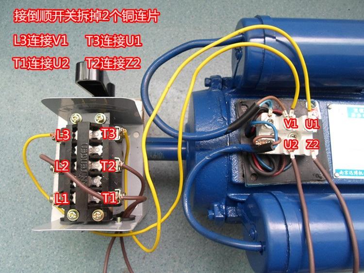 5kw 220v 2级 2820转 卧式电机