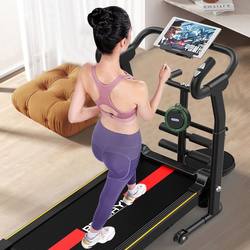 Tibet Xinjiang  Treadmill Household Model Small Mechanical Indoor Multi-Functional Foldableing Family Men and Women Fitness Tibet Xinjiang  Treadmill Household Model Small Mechanical Indoor Multi-Functional Foldableing Family Men and Women Fitness