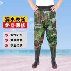 Waist-Length Waterproof Waders, One-Piece Waterproof Half-Body Rain Pants with Rain Boots, Ultra-Light for Fishing, Wading, and Reservoir Use, Thickened for Men Waist-Length Waterproof Waders, One-Piece Waterproof Half-Body Rain Pants with Rain Boots, Ultra-Light for Fishing, Wading, and Reservoir Use, Thickened for Men