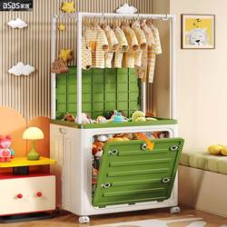 Japanese Clothes Storage Cabinet, Foldable Storage Cabinet, Children's Wardrobe, Clothes Rack, Toy Organizer, Coat Rack Japanese Clothes Storage Cabinet, Foldable Storage Cabinet, Children's Wardrobe, Clothes Rack, Toy Organizer, Coat Rack