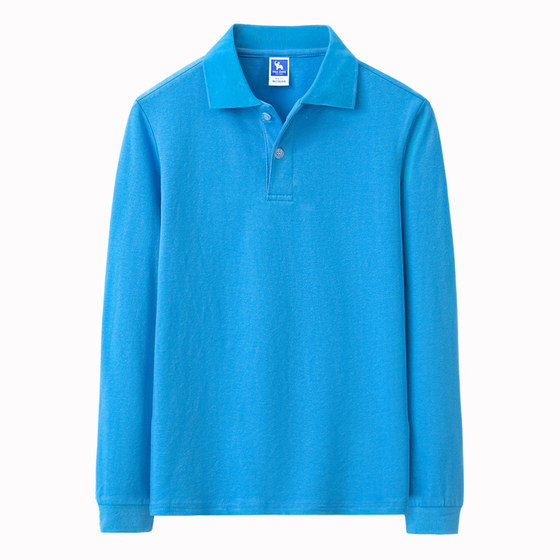 2025 long and short-sleeved T-shirt lapel POLO shirt for primary and secondary school students in primary school uniforms for boys and girls class uniforms for garden clothes
2025 long and short-sleeved T-shirt lapel POLO shirt for primary and secondary school students in primary school uniforms for boys and girls class uniforms for garden clothes