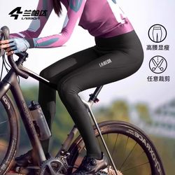 Lampada Women's Cycling Pants Summer Cycling Long Pants Women's Professional Cycling Wear with Padded Seat for Road Cycling Lampada Women's Cycling Pants Summer Cycling Long Pants Women's Professional Cycling Wear with Padded Seat for Road Cycling