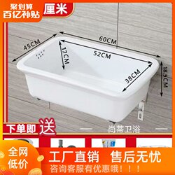 Old-fashioned Ceramic Vegetable Washing Basin Rectangular For Home Kitchen Dishwashing Sink Water Bucket Balcony Single Tank Outdoor Laundry Sink Old-fashioned Ceramic Vegetable Washing Basin Rectangular For Home Kitchen Dishwashing Sink Water Bucket Balcony Single Tank Outdoor Laundry Sink