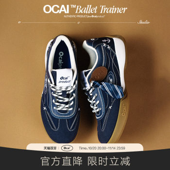 Ocai Ballet Trainer Equestrian Blue Ballet Training Shoes High-end Fashion Sports and Casual Flat Shoes for Women 
Ocai Ballet Trainer Equestrian Blue Ballet Training Shoes High-end Fashion Sports and Casual Flat Shoes for Women