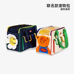 PETHROOM/wiggle joint pet travel bag PETHROOM/wiggle joint pet travel bag