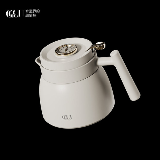 316 stainless steel tea water separation women's good looks office men's insulation braised teapot tea kettle gift
316 stainless steel tea water separation women's good looks office men's insulation braised teapot tea kettle gift