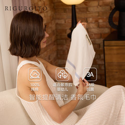 Rigurgito Color-Changing Series Fragrance Face Towel Sports Towel Small Square Towel Pure Cotton Children's Soft Untwisted Towel Rigurgito Color-Changing Series Fragrance Face Towel Sports Towel Small Square Towel Pure Cotton Children's Soft Untwisted Towel