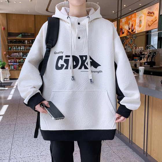 2025 autumn new teenager hooded sweatshirt casual suit loose print comfortable boy versatile two-piece set
2025 autumn new teenager hooded sweatshirt casual suit loose print comfortable boy versatile two-piece set