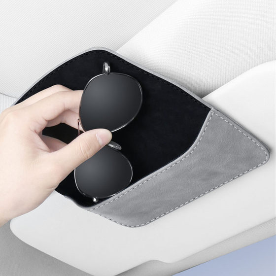 Car glasses box sun visor sunglasses clip car driver glasses clip sunglasses car storage box glasses frame
Car glasses box sun visor sunglasses clip car driver glasses clip sunglasses car storage box glasses frame