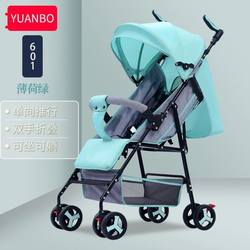 Three-In-One Newborn Comfortable Stroller, Can Sit and Lie Down, Portable Stroller, Universal Ultra-Light Toddler Stroller Three-In-One Newborn Comfortable Stroller, Can Sit and Lie Down, Portable Stroller, Universal Ultra-Light Toddler Stroller