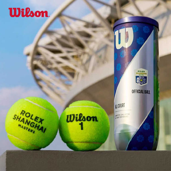 Wilson Will Win Tennis Shanghai Masters Tennis Single Can Training Competition Special Play-resistant Tennis Whole Box
Wilson Will Win Tennis Shanghai Masters Tennis Single Can Training Competition Special Play-resistant Tennis Whole Box