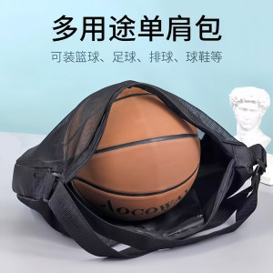 New basketball bag student one-shoulder basketball bag training sports large-capacity football volleyball bag universal portable storage New basketball bag student one-shoulder basketball bag training sports large-capacity football volleyball bag universal portable storage