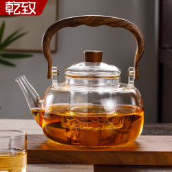 Glass Teapot 2025 New Model for Home Use, Thickened and High-Temperature Resistant, Suitable for Brewing Tea Around the Stove, Electric Ceramic Stove Water Boiling Teapot Set Glass Teapot 2025 New Model for Home Use, Thickened and High-Temperature Resistant, Suitable for Brewing Tea Around the Stove, Electric Ceramic Stove Water Boiling Teapot Set