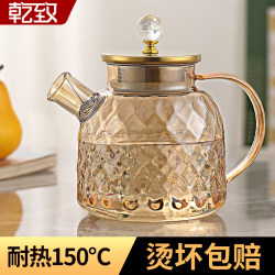 Glass Teapot for Home Use, High Temperature Resistant, New Champagne Color, Thickened, Large Capacity, Food-Grade Cold Water Pitcher Set Glass Teapot for Home Use, High Temperature Resistant, New Champagne Color, Thickened, Large Capacity, Food-Grade Cold Water Pitcher Set