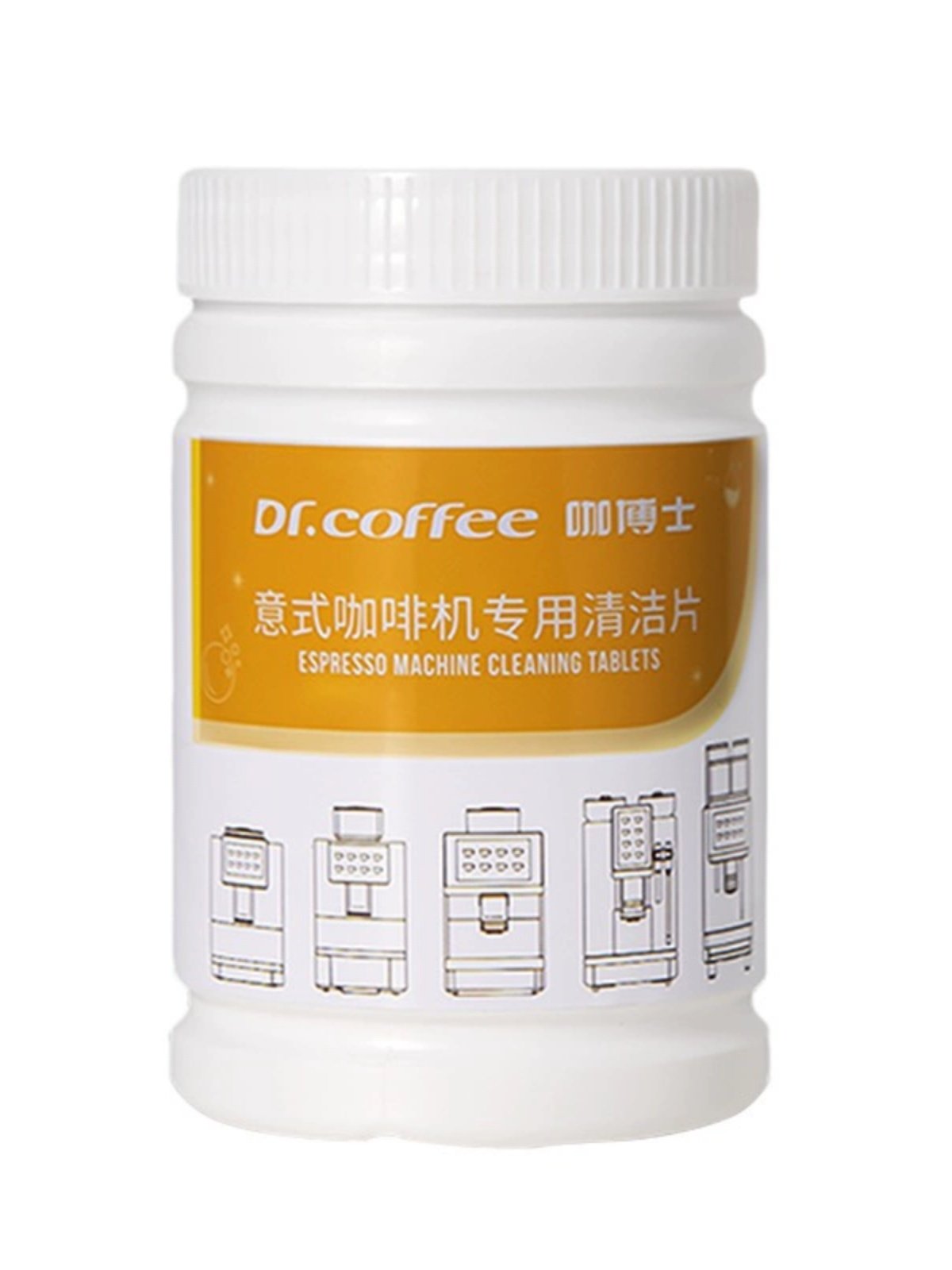 100 Compresse Detergenti Per Macchine Da Caffè Caffenu - 2g L'una, Per Espresso E Filtro - Foto 9