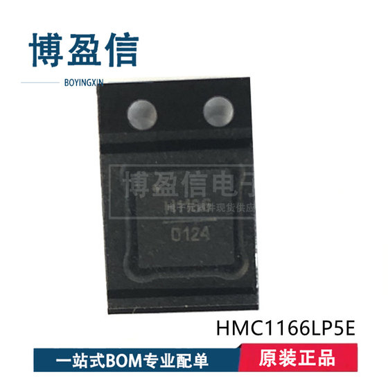 HMC1166LP5E HMC1166LP5ETR Silk Printing H1166 Patch LFCSP32 Frequency Synthesizer
HMC1166LP5E HMC1166LP5ETR Silk Printing H1166 Patch LFCSP32 Frequency Synthesizer