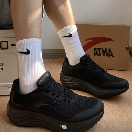 Anta Anta 1.5丨PG7 comfortable and versatile anti-slip, wear-resistant rebound low-top running shoes black
Anta Anta 1.5丨PG7 comfortable and versatile anti-slip, wear-resistant rebound low-top running shoes black