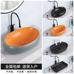 Countertop Basin Ceramic Wash Basin Wash Basin Home Art Basin Simple European Style Multi-Style Basin Bathroom Countertop Basin Ceramic Wash Basin Wash Basin Home Art Basin Simple European Style Multi-Style Basin Bathroom
