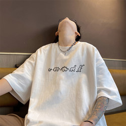 Little Dinosaur Fun Cartoon Round Neck T-Shirt Summer Pure Cotton 260g Heavyweight Loose ins Tyrannosaurus Rex Casual Short-Sleeved Men's Style Little Dinosaur Fun Cartoon Round Neck T-Shirt Summer Pure Cotton 260g Heavyweight Loose ins Tyrannosaurus Rex Casual Short-Sleeved Men's Style