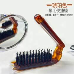 Boar Bristle Narrow-Tooth Comb, Three-Row Detangling Comb for Hair Styling, Fluffy Styling, Long-Handled Makeup Pointed Tail Hair Comb for Updos and Curls, Wooden Comb Boar Bristle Narrow-Tooth Comb, Three-Row Detangling Comb for Hair Styling, Fluffy Styling, Long-Handled Makeup Pointed Tail Hair Comb for Updos and Curls, Wooden Comb