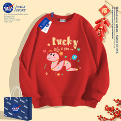 NASA Joint Red Year of the Snake Sweatshirt This Year of Life Clothes for Men and Women 2025 New Year Autumn and Winter Fleece-lined Casual Outwear NASA Joint Red Year of the Snake Sweatshirt This Year of Life Clothes for Men and Women 2025 New Year Autumn and Winter Fleece-lined Casual Outwear