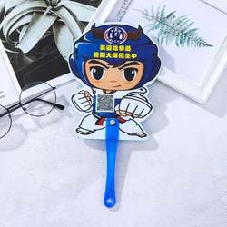 Taekwondo advertising fan customized plastic cartoon promotional gift pp small fan training school fan customized logo Taekwondo advertising fan customized plastic cartoon promotional gift pp small fan training school fan customized logo