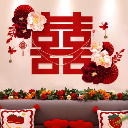 Wedding Room Decoration Set, New House Decoration Garlands, Bride's Bedroom, Groom's Room, Complete Set of Wedding Supplies, Wedding Wedding Room Decoration Set, New House Decoration Garlands, Bride's Bedroom, Groom's Room, Complete Set of Wedding Supplies, Wedding