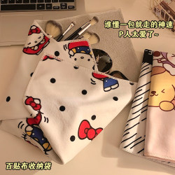 Cute Makeup Bag for Lazy People, Portable Travel Large-Capacity Toiletry Storage Bag with Velcro and Adhesive Patches Cute Makeup Bag for Lazy People, Portable Travel Large-Capacity Toiletry Storage Bag with Velcro and Adhesive Patches