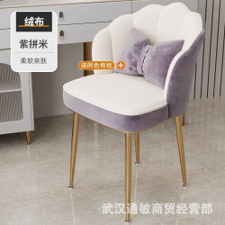 E-sports swivel chair learning sedentary desk office computer chair girls bedroom home makeup chair lift E-sports swivel chair learning sedentary desk office computer chair girls bedroom home makeup chair lift