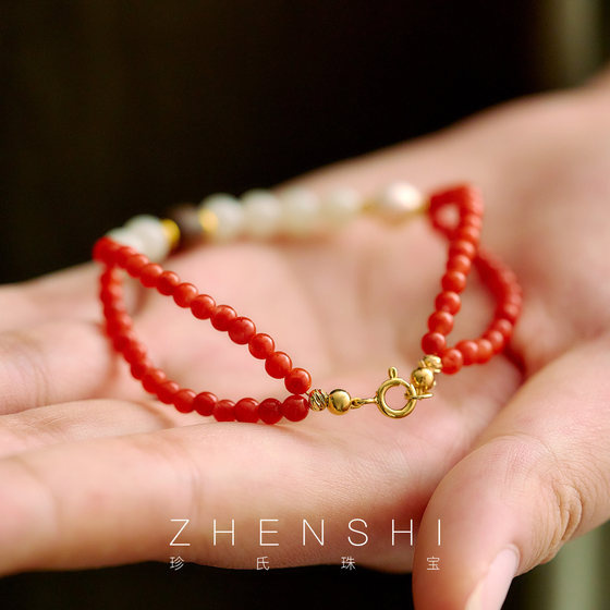 Zhenshi Jewelry Natural Freshwater Pearl Bracelet Women's New Chinese Style Southern Red Jasper National Style Fashionable Temperature Hand Dress
Zhenshi Jewelry Natural Freshwater Pearl Bracelet Women's New Chinese Style Southern Red Jasper National Style Fashionable Temperature Hand Dress