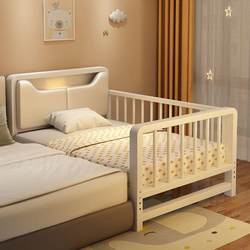 Children's Wrought Iron Bed with a Spliced Crib Side, Widened Guardrail for Babies, Children's Bed, Single Bed, Adjustable Height, Thickened Small Bed Children's Wrought Iron Bed with a Spliced Crib Side, Widened Guardrail for Babies, Children's Bed, Single Bed, Adjustable Height, Thickened Small Bed