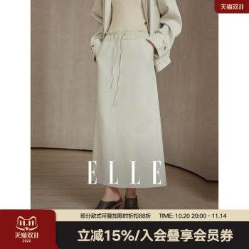 ELLE spliced wood ear-side linen skirt 
ELLE spliced wood ear-side linen skirt