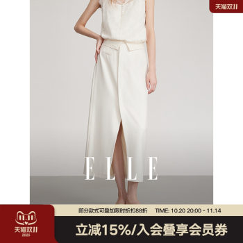 ELLE off-white lace skirt 
ELLE off-white lace skirt