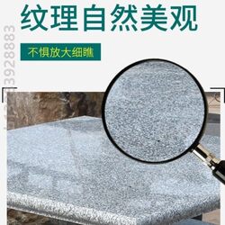 Stone table stone stool outdoor courtyard villa home outdoor yard garden natural stone round table square table chair Stone table stone stool outdoor courtyard villa home outdoor yard garden natural stone round table square table chair