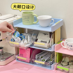 Coffee Tea Bag Desktop Storage Box Dining Table Snack Rack Home Desktop Multi-Layer Cup Holder Office Organizer Box Coffee Tea Bag Desktop Storage Box Dining Table Snack Rack Home Desktop Multi-Layer Cup Holder Office Organizer Box