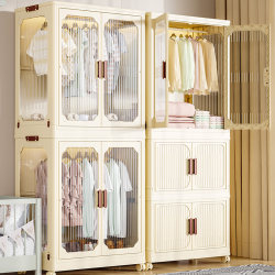 Folding Storage Cabinet Children's Wardrobe Baby Closet Household Snack Double-Door Storage Cabinet Plastic Thickened Folding Storage Cabinet Children's Wardrobe Baby Closet Household Snack Double-Door Storage Cabinet Plastic Thickened