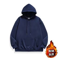 Fleece-Lined Thick Sweatshirt Unisex 400g Heavy Cotton Ins Hong Kong Style Loose Hooded Top for Autumn and Winter Fleece-Lined Thick Sweatshirt Unisex 400g Heavy Cotton Ins Hong Kong Style Loose Hooded Top for Autumn and Winter