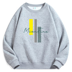 Crewneck Sweatshirt Men's Spring and Autumn 2023 New arrival Tide Student pure cotton Composite Easiest for match Long sleeves Tops Sweatshirt Crewneck Sweatshirt Men's Spring and Autumn 2023 New arrival Tide Student pure cotton Composite Easiest for match Long sleeves Tops Sweatshirt