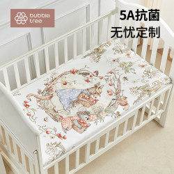 Bubbletree Crib Fitted Sheet Type a Pure Cotton Kidsren's Bed Bed Sheets Mattress Cover Baby Bed Cover Waterproof Splicing Bed Bubbletree Crib Fitted Sheet Type a Pure Cotton Kidsren's Bed Bed Sheets Mattress Cover Baby Bed Cover Waterproof Splicing Bed