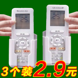 Air Conditioner and Tv Remote Control Storage Box Wall-Mounted Rack Storage Shelf Box Wall-Mounted Placement Rack Desktop Air Conditioner and Tv Remote Control Storage Box Wall-Mounted Rack Storage Shelf Box Wall-Mounted Placement Rack Desktop