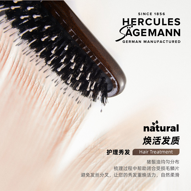 독일 HEGELI 에어백 에어 쿠션 강모 빗은 휴대하기 쉽고 머리 비늘을 닫으며 짧은 머리를 가진 여성에게 적합합니다 9044-