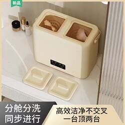 2025 double barrel Intimates washing machine washing machine mini portable Bean Bag double control Intimates socks double cabin integrated 2025 double barrel Intimates washing machine washing machine mini portable Bean Bag double control Intimates socks double cabin integrated