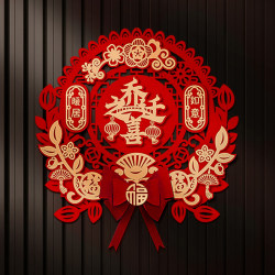 Housewarming Celebration Door Stickers, New Home Entrance Door Stickers, Living Room Decoration, Auspicious Magnetic Door Stickers for Entering the House Housewarming Celebration Door Stickers, New Home Entrance Door Stickers, Living Room Decoration, Auspicious Magnetic Door Stickers for Entering the House
